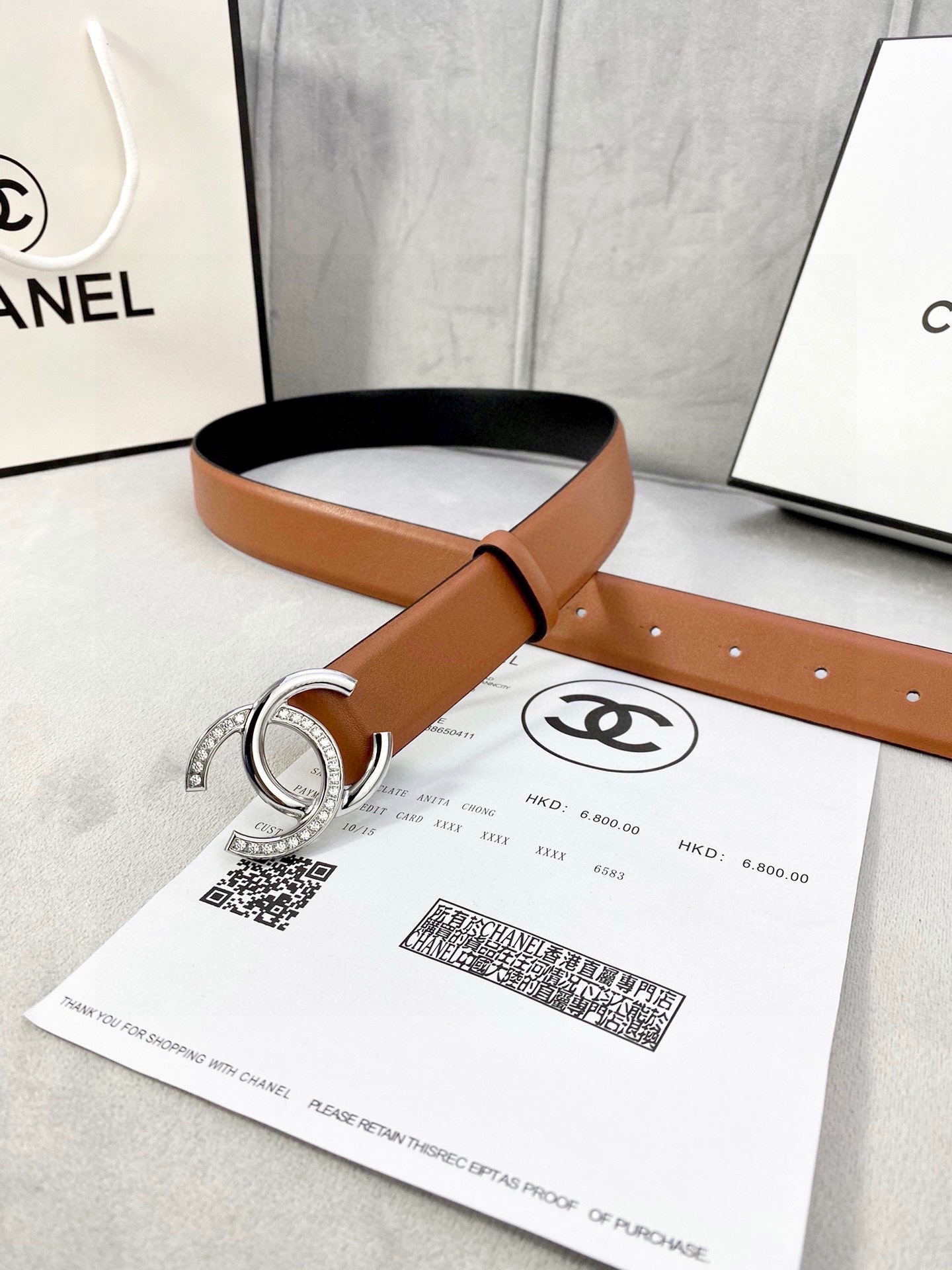 Chanel Crystal Double C Buckle Leather Belt - Tan & Black