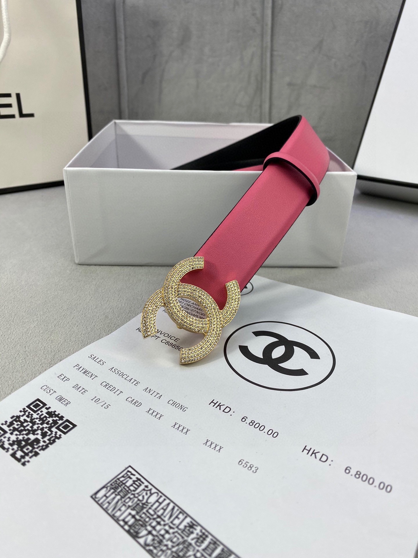 Luxury Pink Leather Belt with Crystal Encrusted CC Buckle