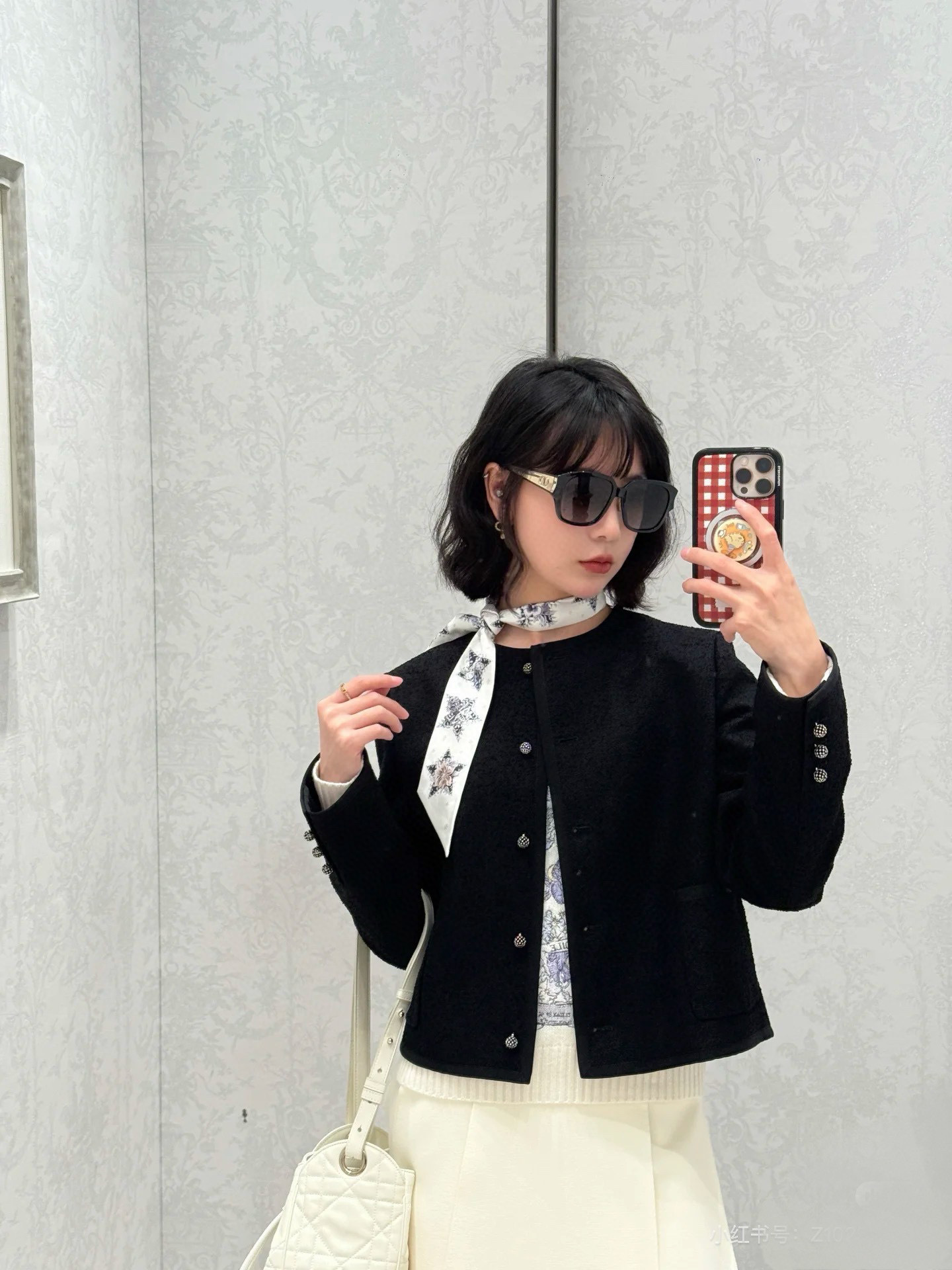 DiorGlow S2I Black Square Sunglasses with Gold-Tone CD Logo