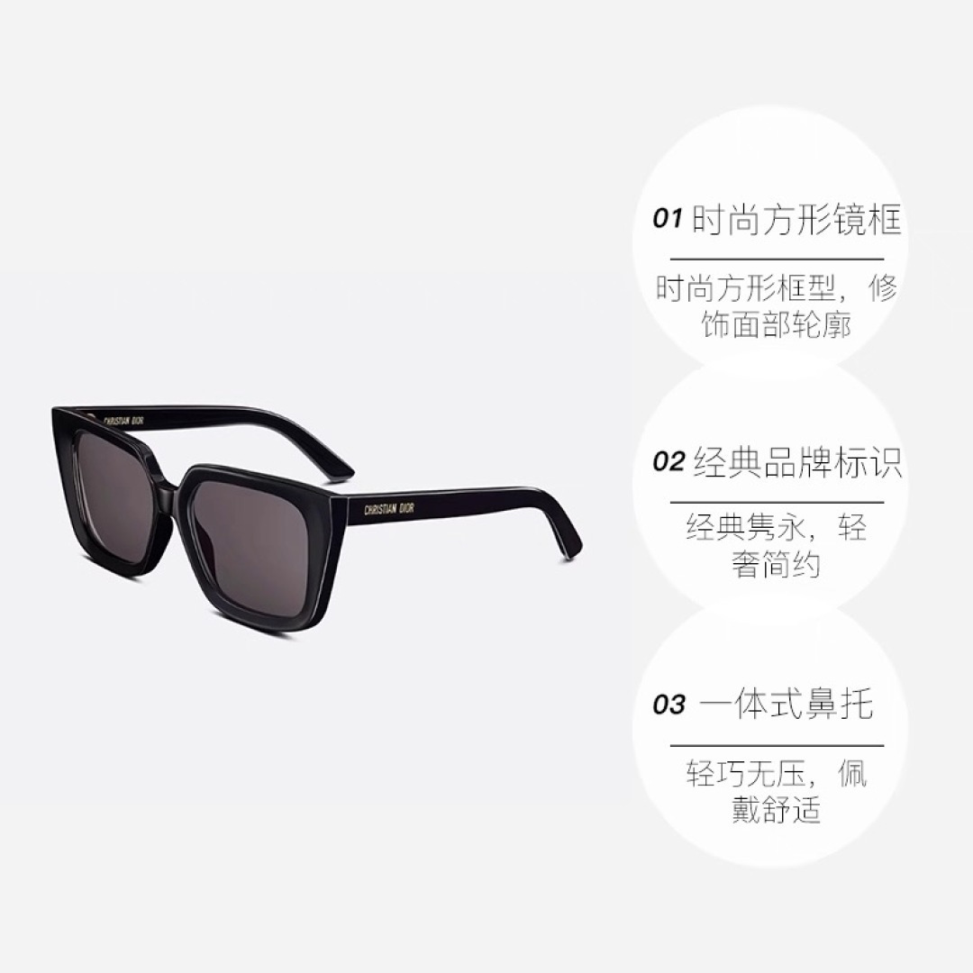 Christian Dior Black Square Oversized Luxury Sunglasses for Men