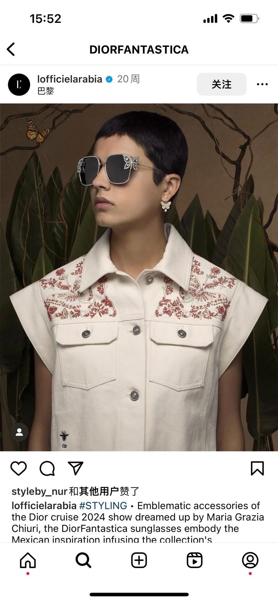 DiorFantastica Butterfly Crystal Square Sunglasses