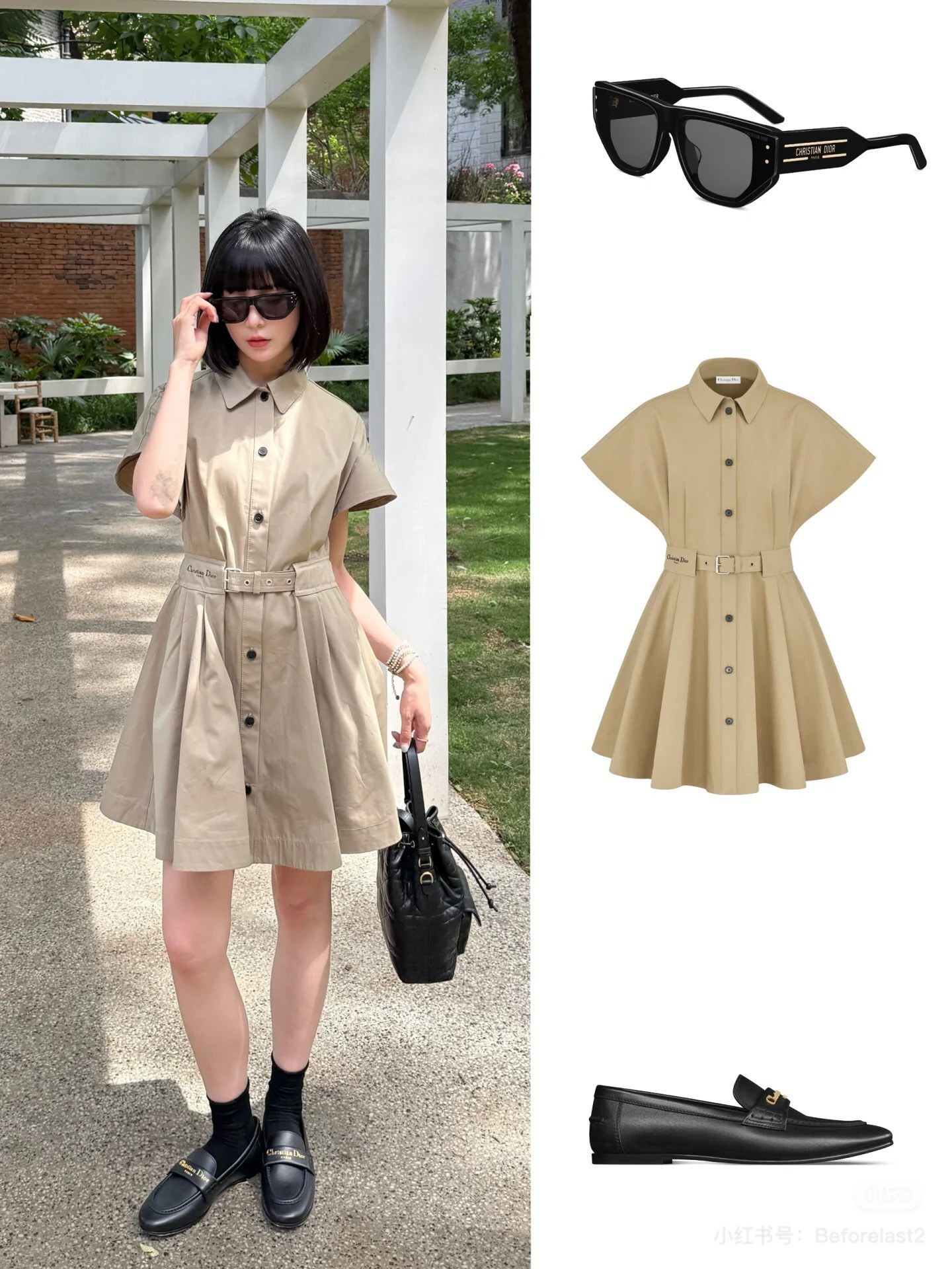 DiorSignature S15F Black Square Sunglasses – Christian Dior