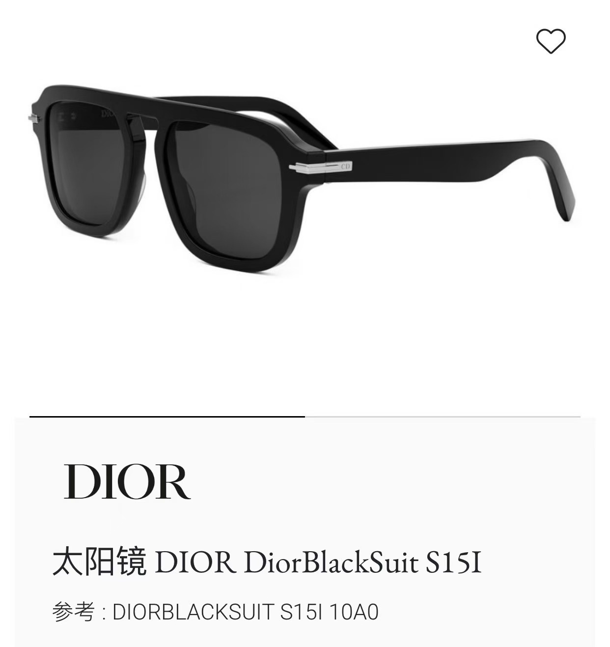Dior BlackSuit Navigator Sunglasses – Premium Designer Eyewear