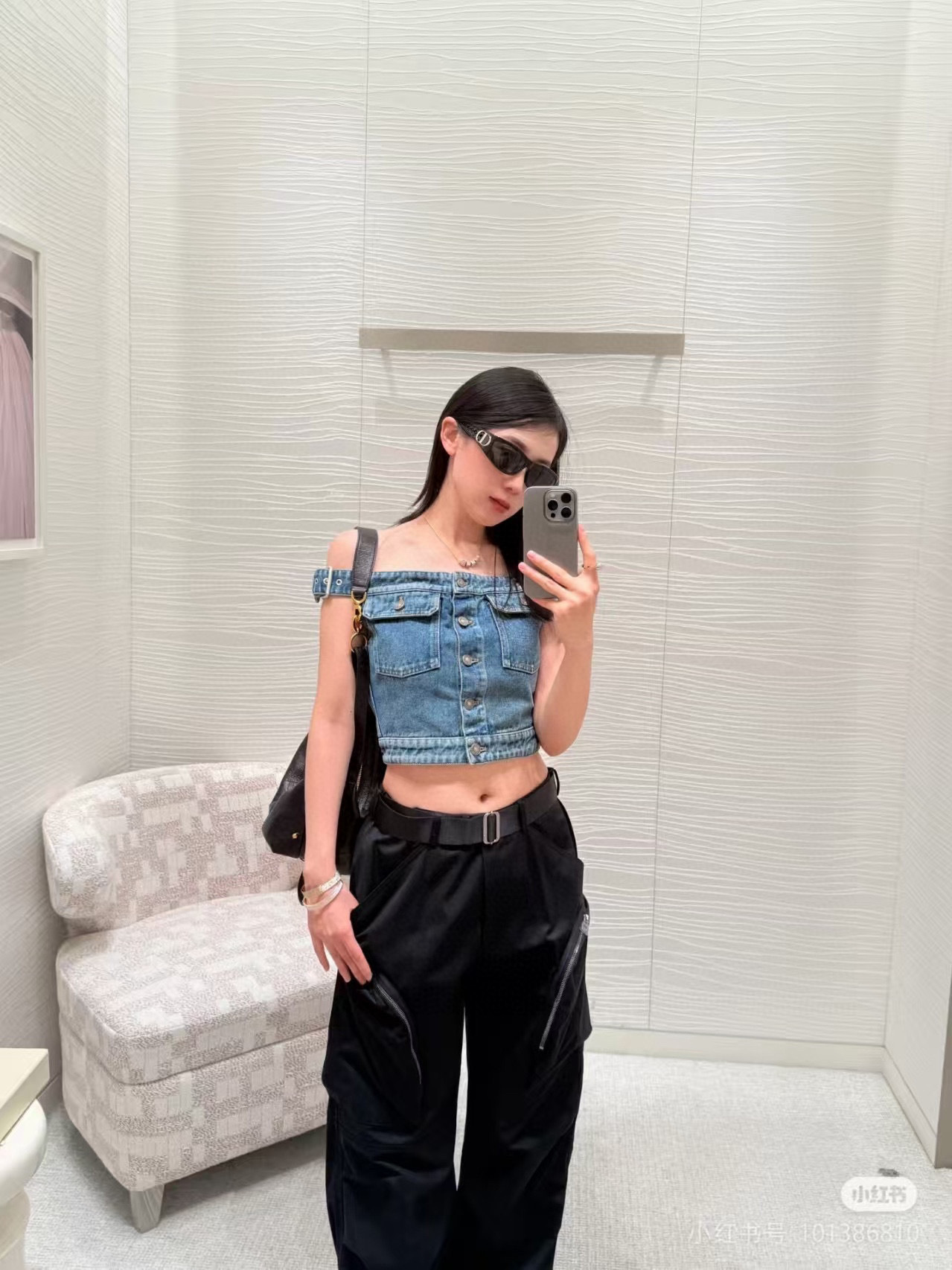 Dior Black Oversized Wrap Sunglasses with Silver CD Logo