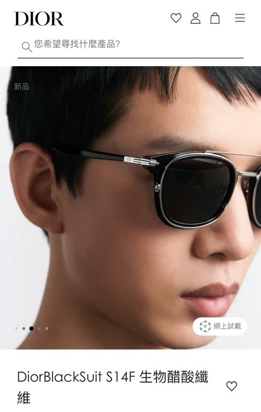 DiorBlackSuit S14F Luxury Men’s Pantos Sunglasses