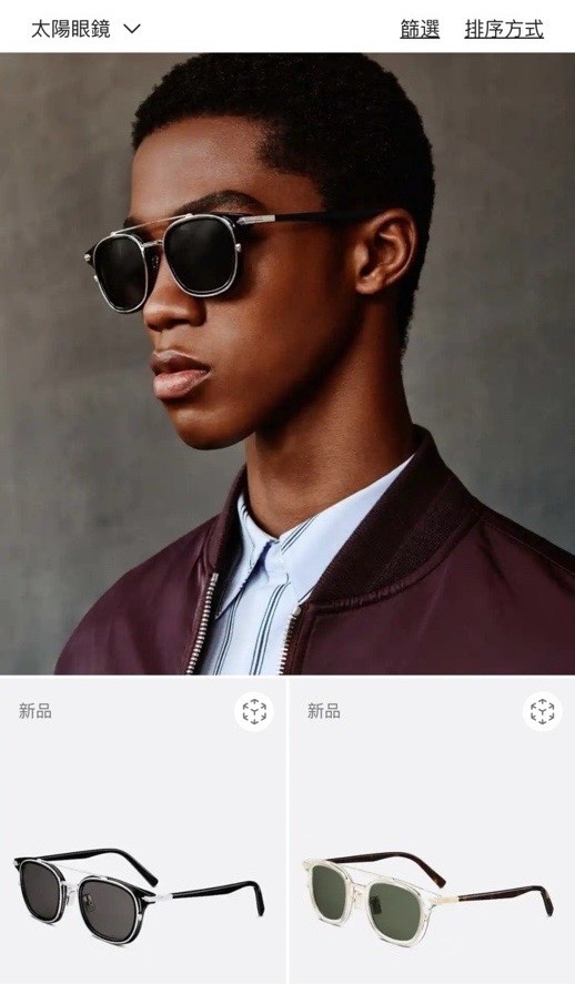 DiorBlackSuit S14F Luxury Men’s Pantos Sunglasses