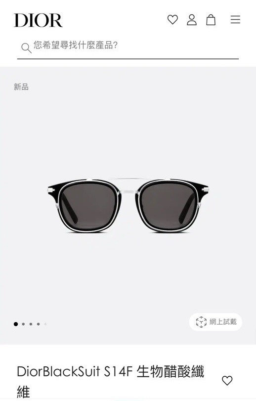 DiorBlackSuit S14F Luxury Men’s Pantos Sunglasses