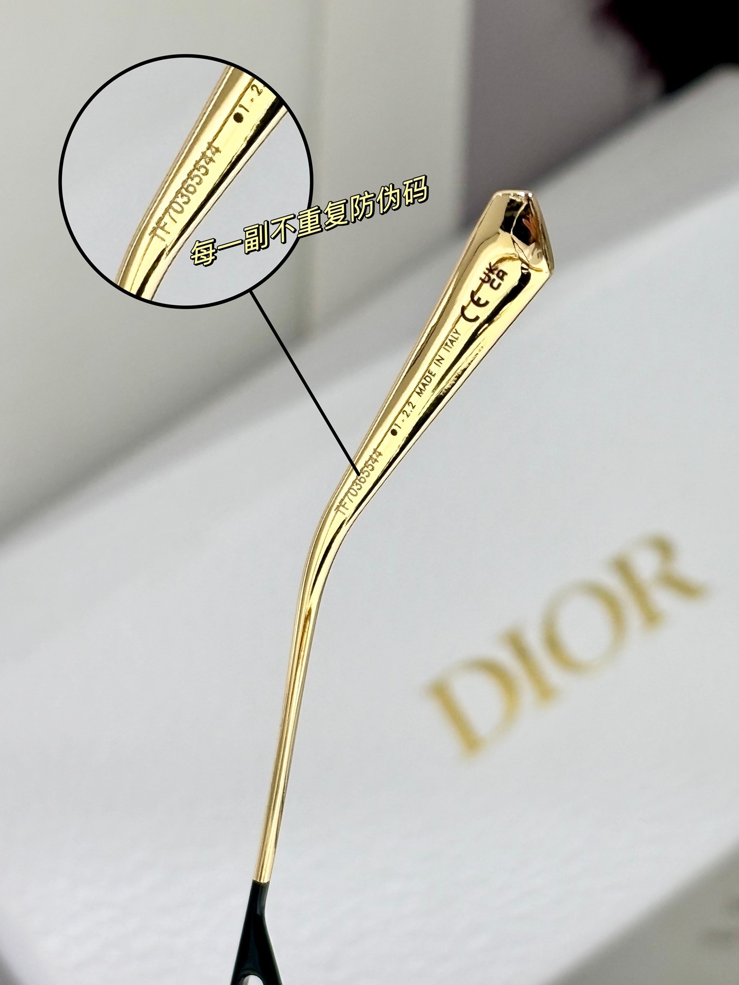 Dior Signature Butterfly Sunglasses – Elegant Black & Gold