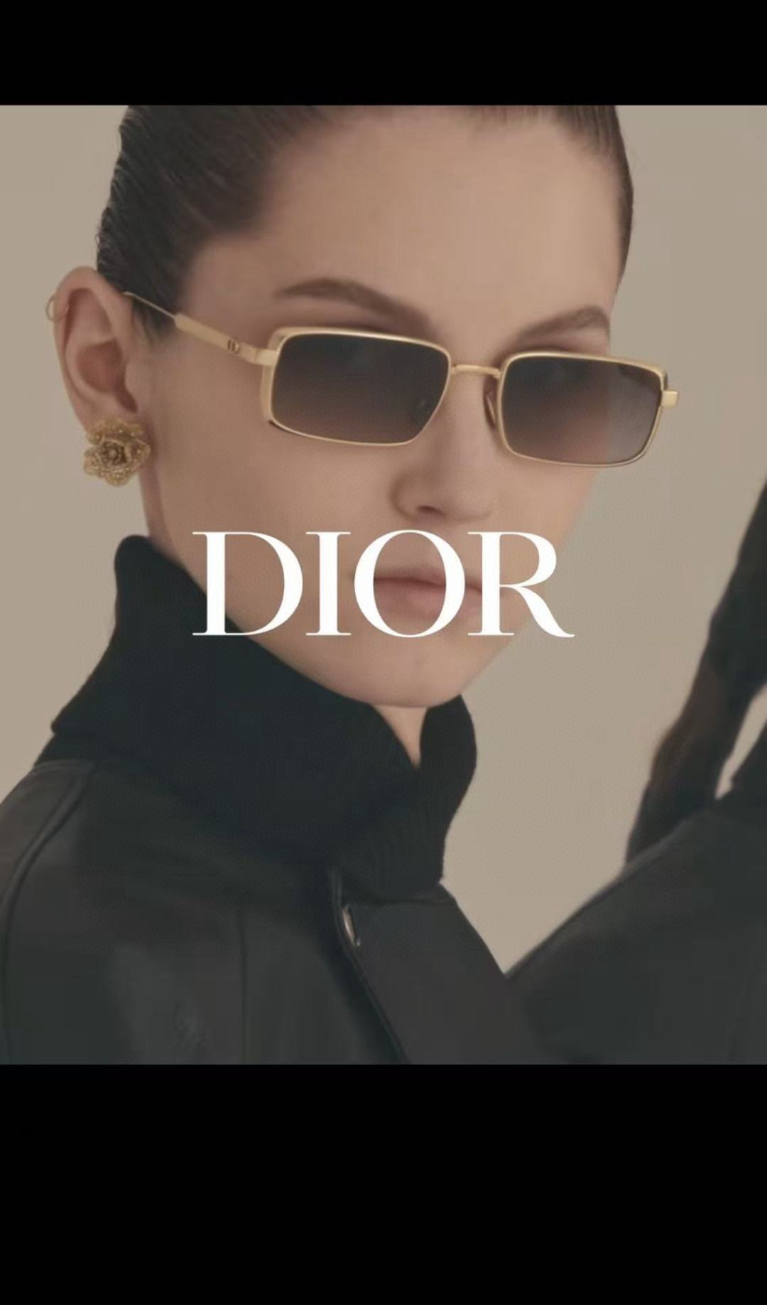 Dior Purple Gradient Sunglasses – Dior Cannage S2U Purple Gradient
