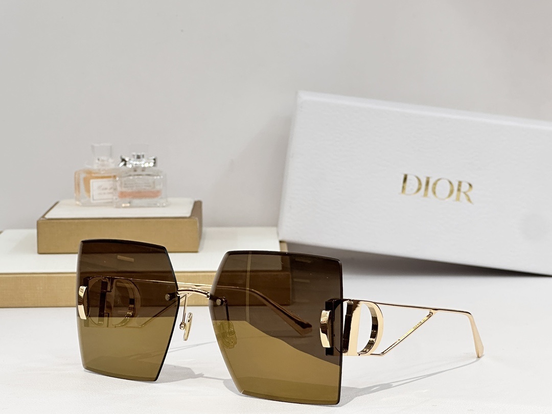 Dior Oversized Rimless Square Sunglasses – Luxury CD Logo