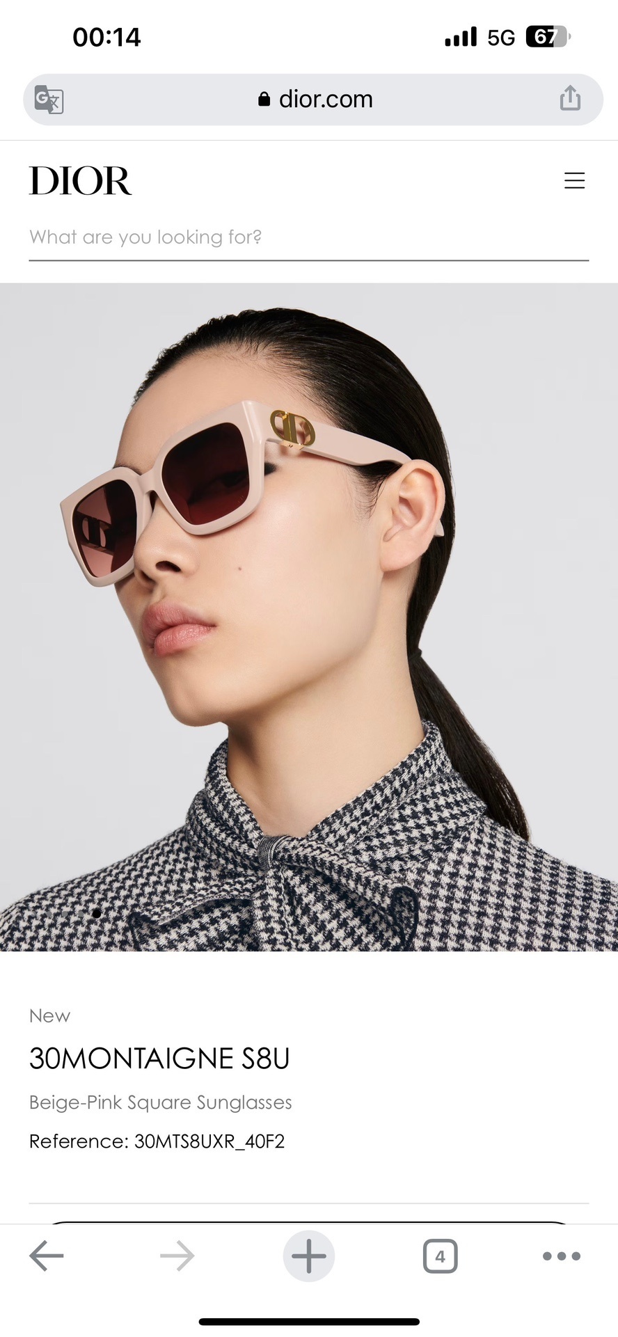 Dior 30Montaigne S8U Square Sunglasses with Gold CD Logo