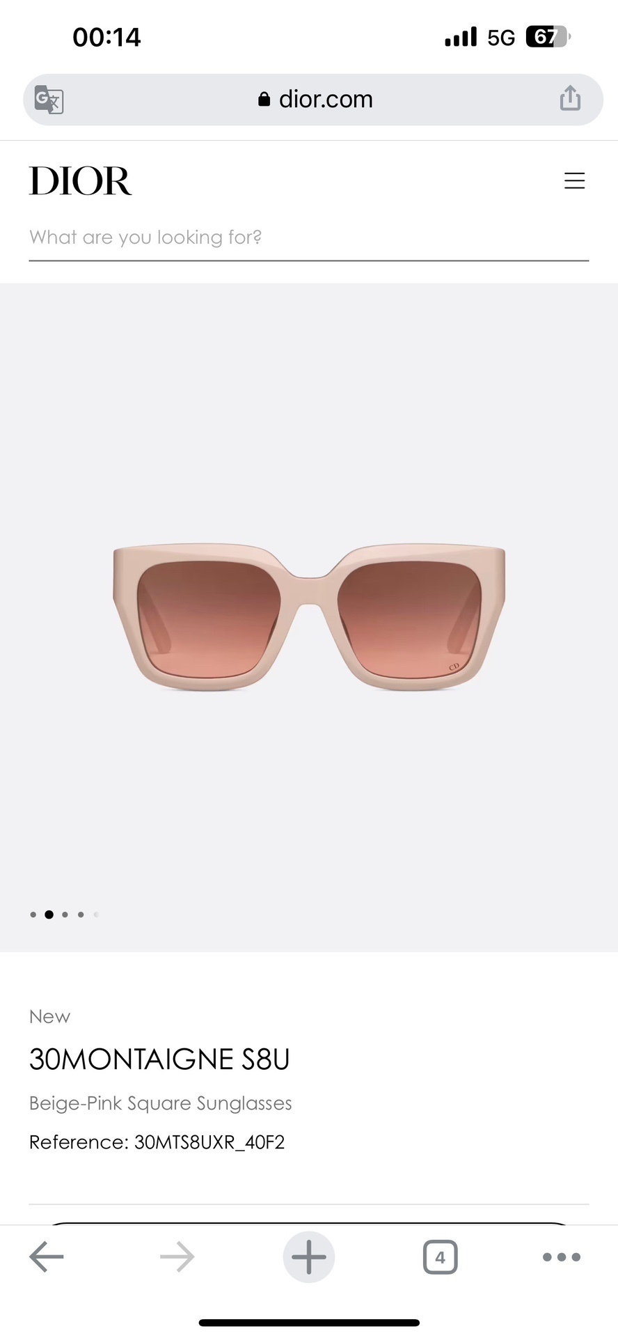 Dior 30Montaigne S8U Square Sunglasses with Gold CD Logo