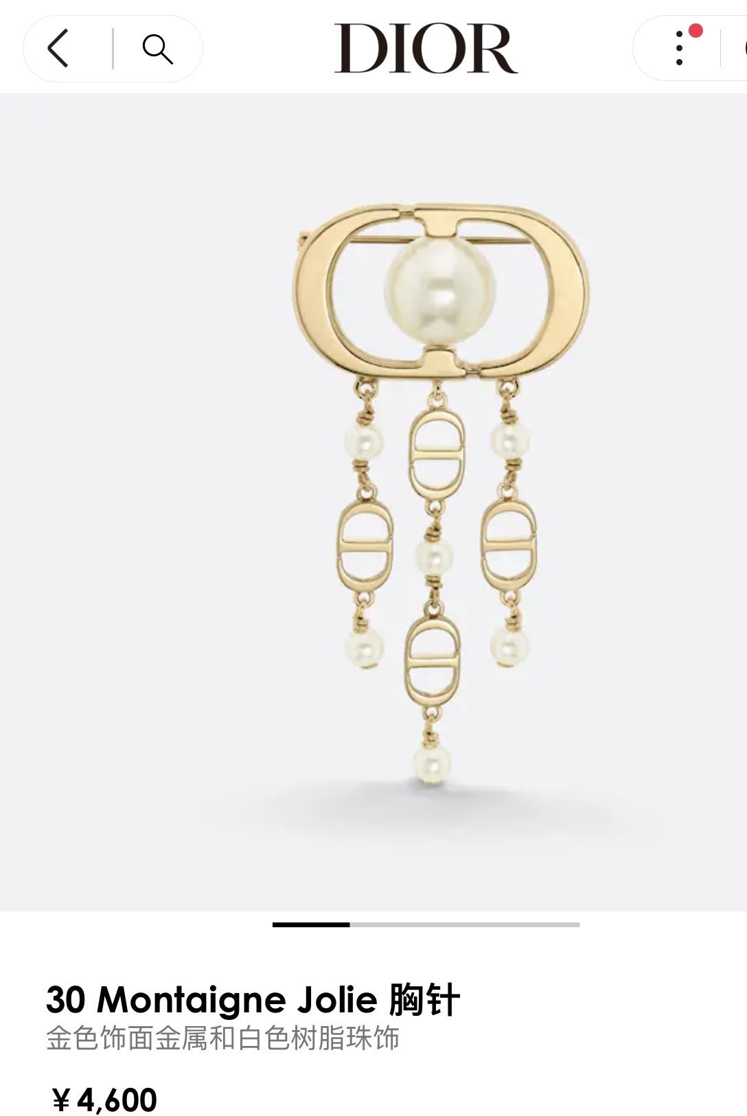 Dior Gold Pearl Jolie Brooch - Dior 30 Montaigne Jolie Brooch - Gold