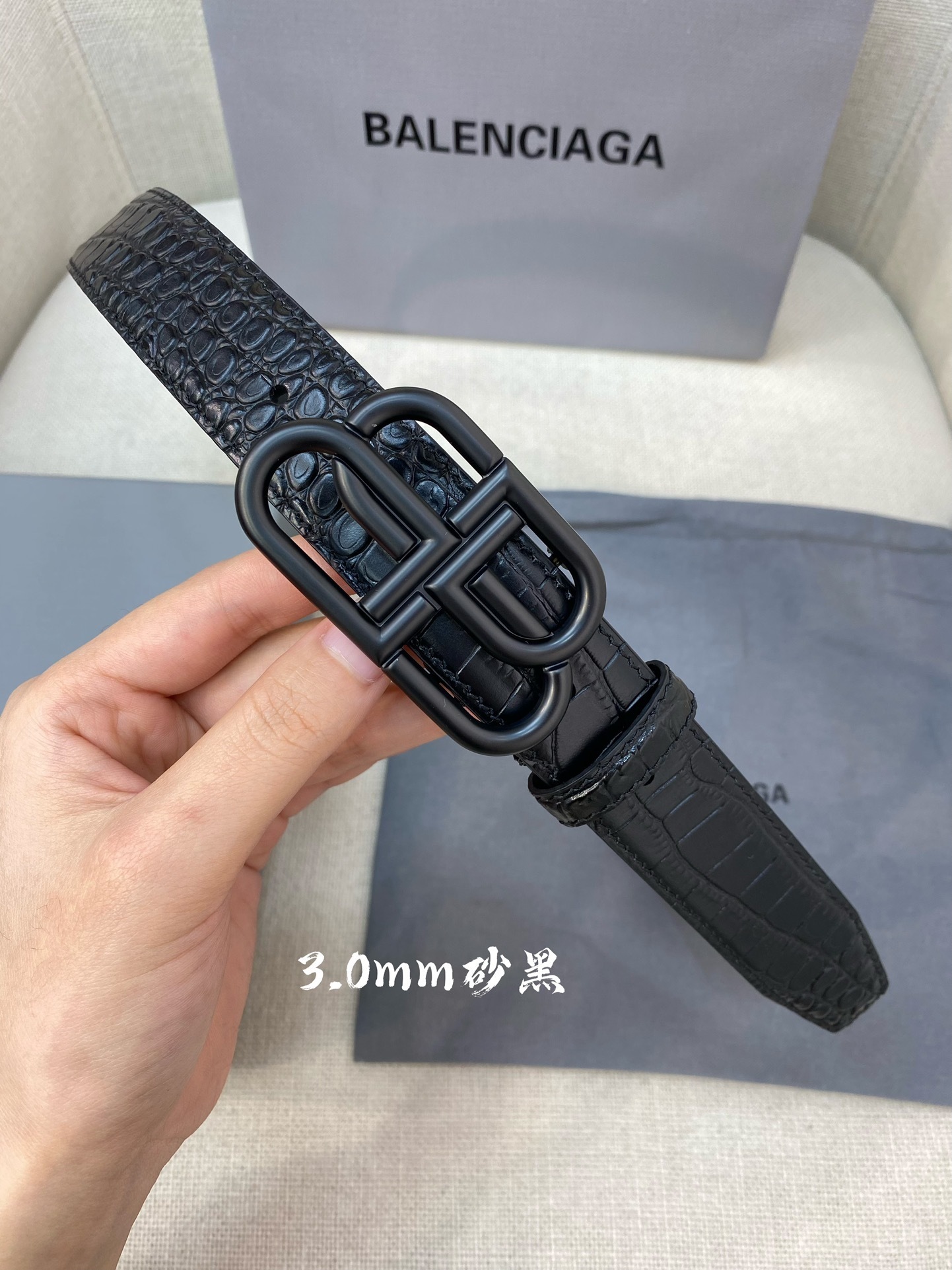 Balenciaga BB Croc-Embossed Leather Belt