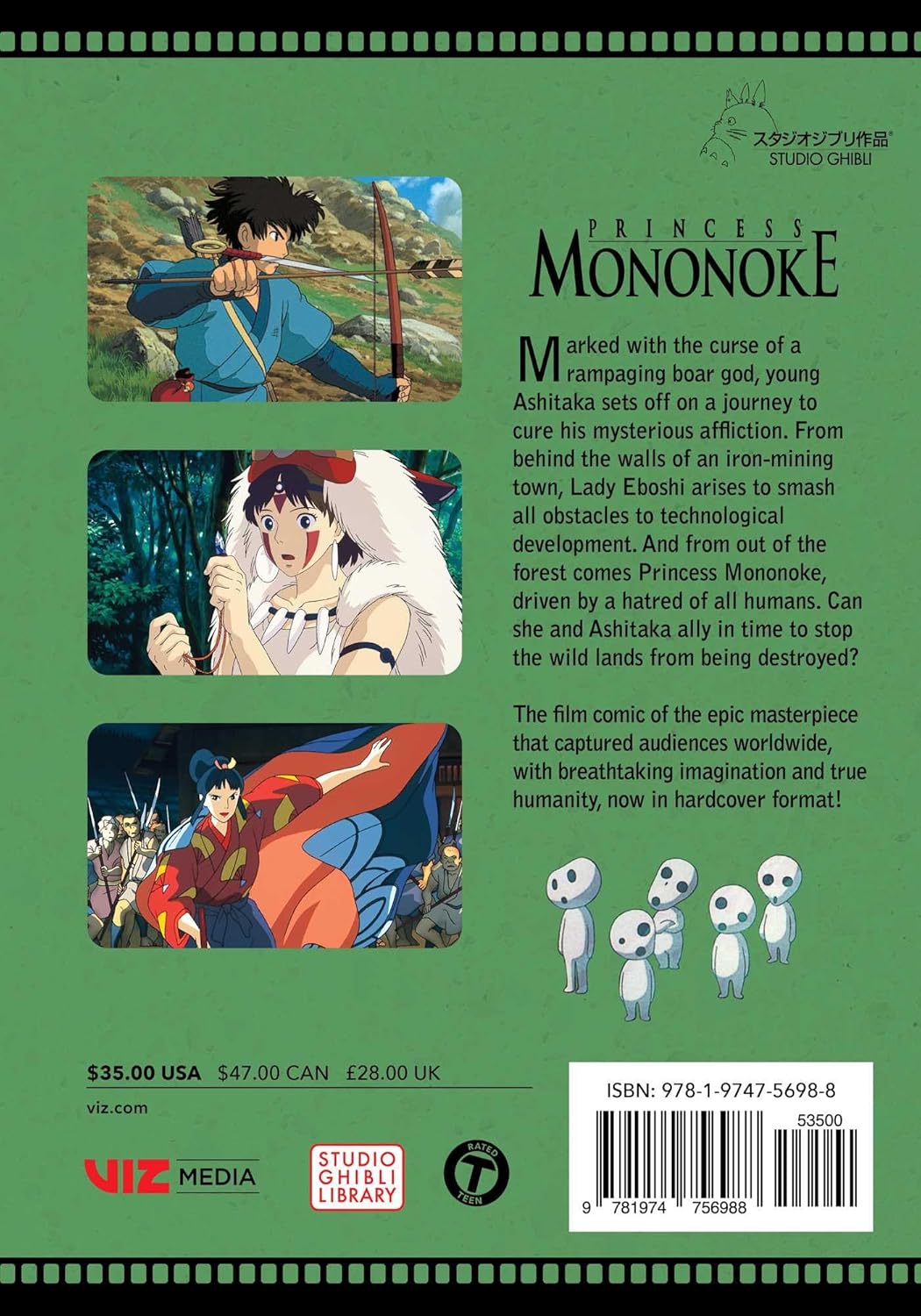 Alternative view of Princess Mononoke Film Comic: All-in-One Edition