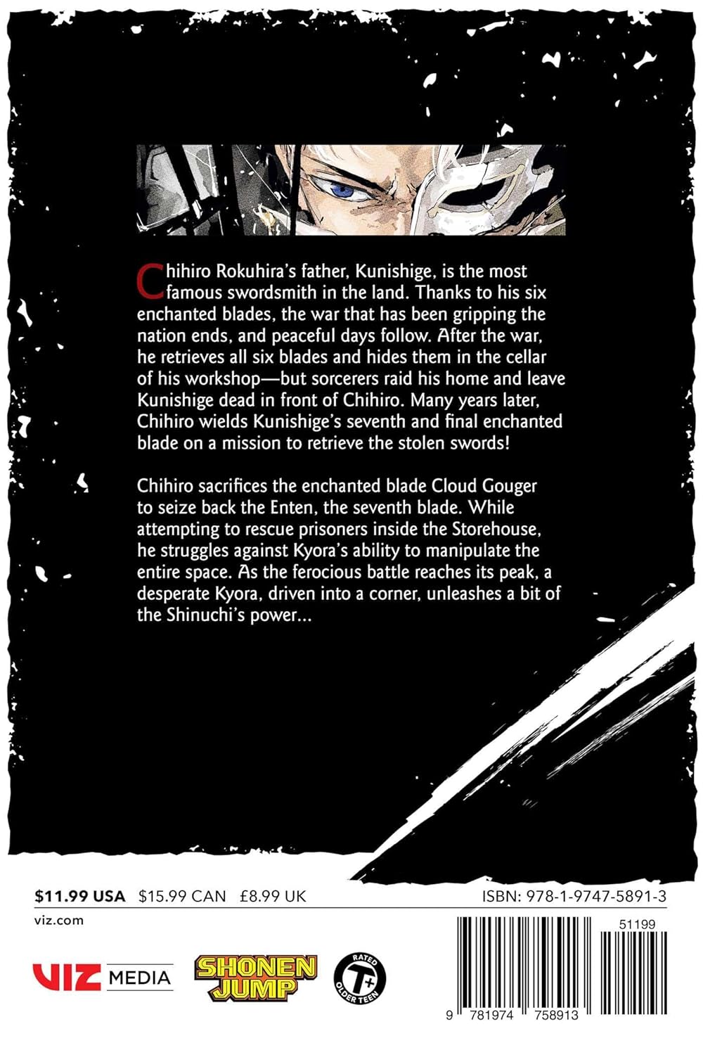 Alternative view of Kagurabachi, Vol. 5