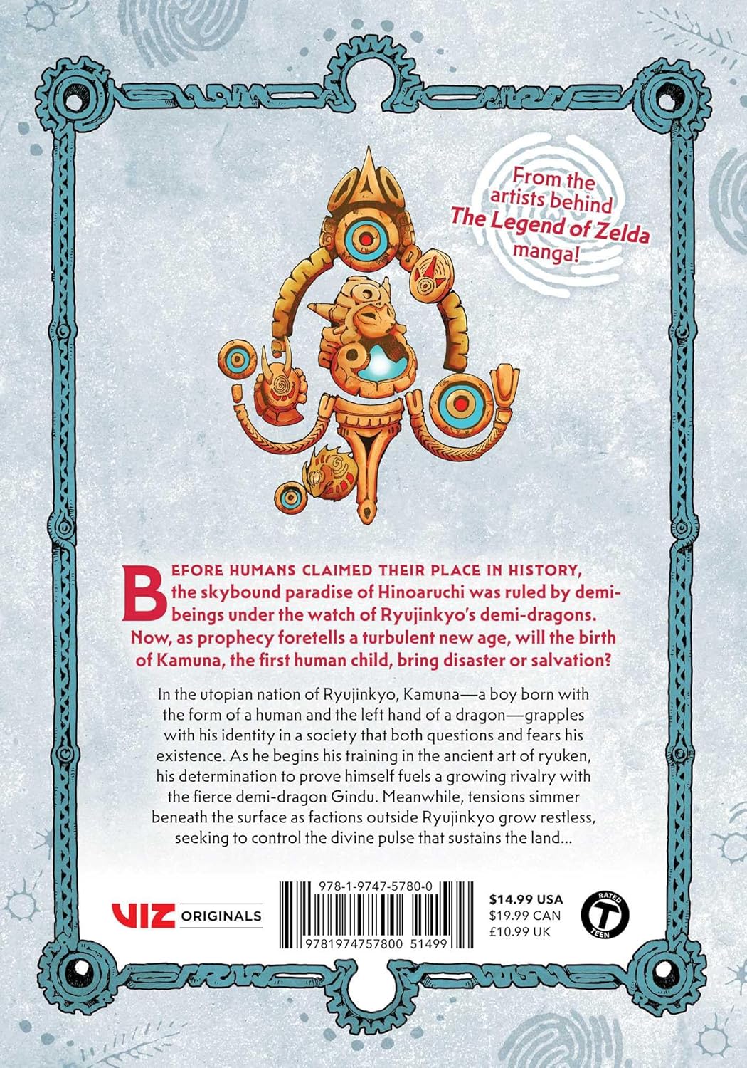 Alternative view of Kamudo, Vol. 1