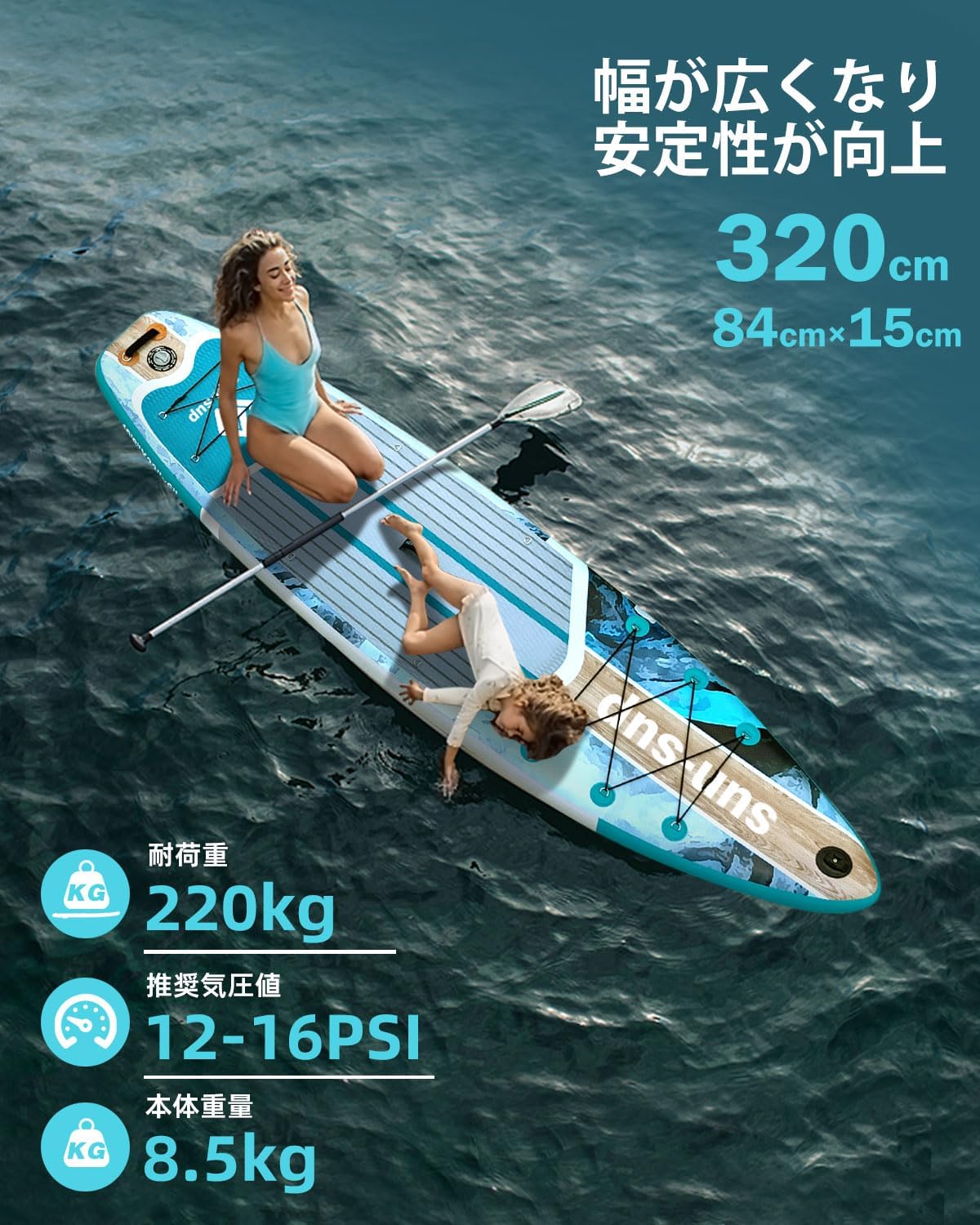 MW&QIYZN Inflatable Paddle Board for Adults, Inflatable Stand Up Paddle Boards with Premium SUP Board Accessories & Carry Bag, Wide Stance, Non-Slip Deck, Leash, Paddle