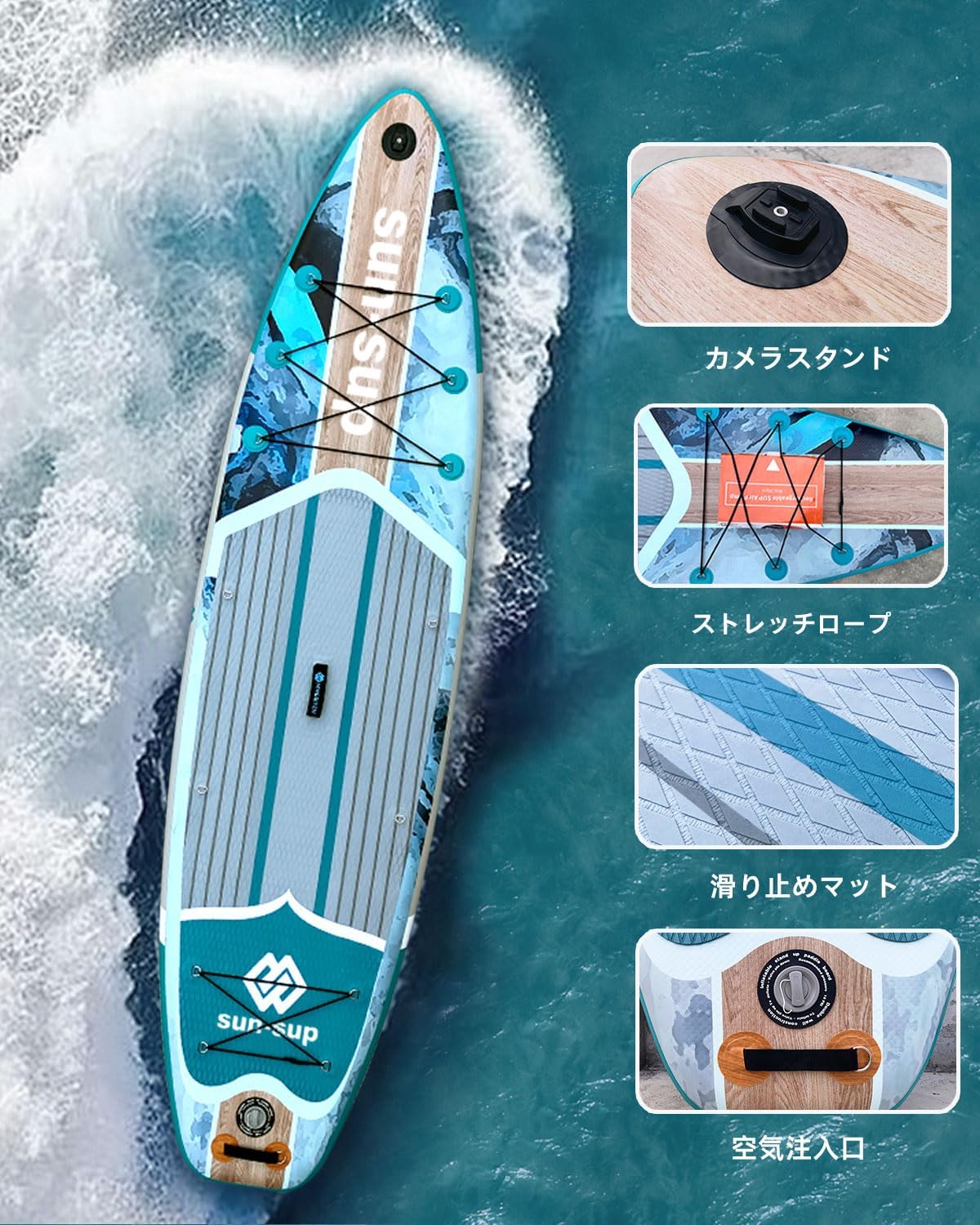 Alternative view of MW&QIYZN Inflatable Paddle Board for Adults, Inflatable Stand Up Paddle Boards with Premium SUP Board Accessories & Carry Bag, Wide Stance, Non-Slip Deck, Leash, Paddle