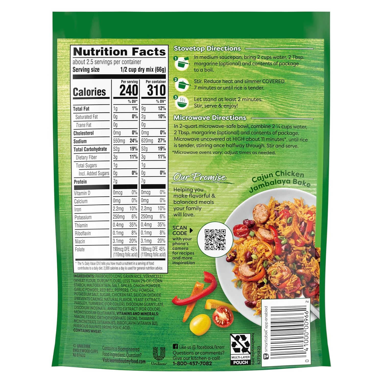 Knorr Cajun Chicken Flavored Side Meal Cajun Chicken Flavored 5.8 oz