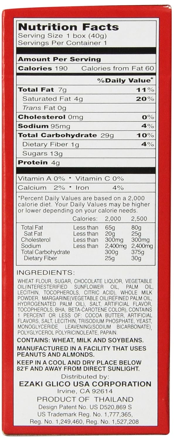 Glico Pocky Chocolate Sticks, 1.41 Oz