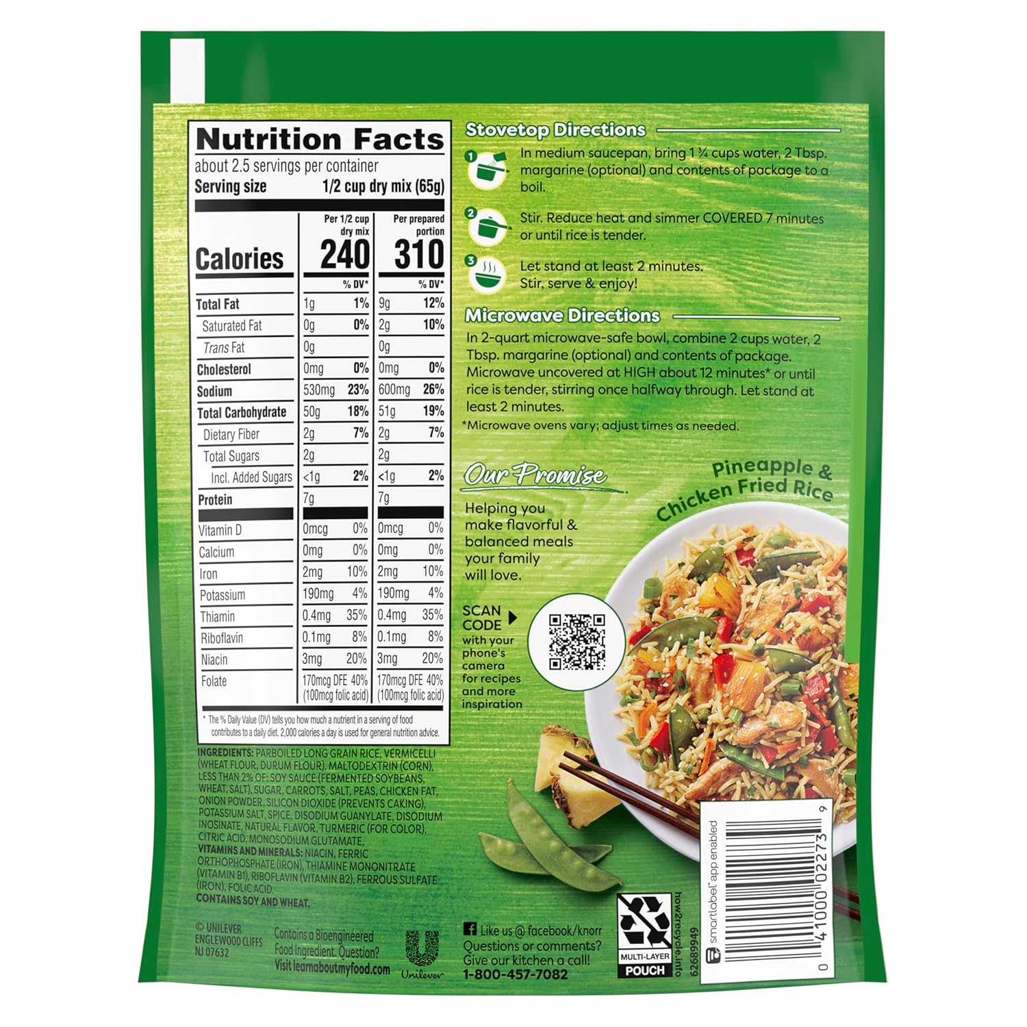 Knorr Rice Sides 8 Count Chicken Flavor Fried Rice For a Tasty Rice Side Dish No Artificial Flavors 5.7 oz