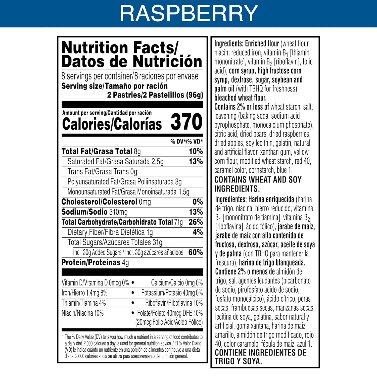 Pop-Tarts Toaster Pastries, Breakfast Foods, Kids Snacks, Value Pack, Variety Pack (32 Pop-Tarts)