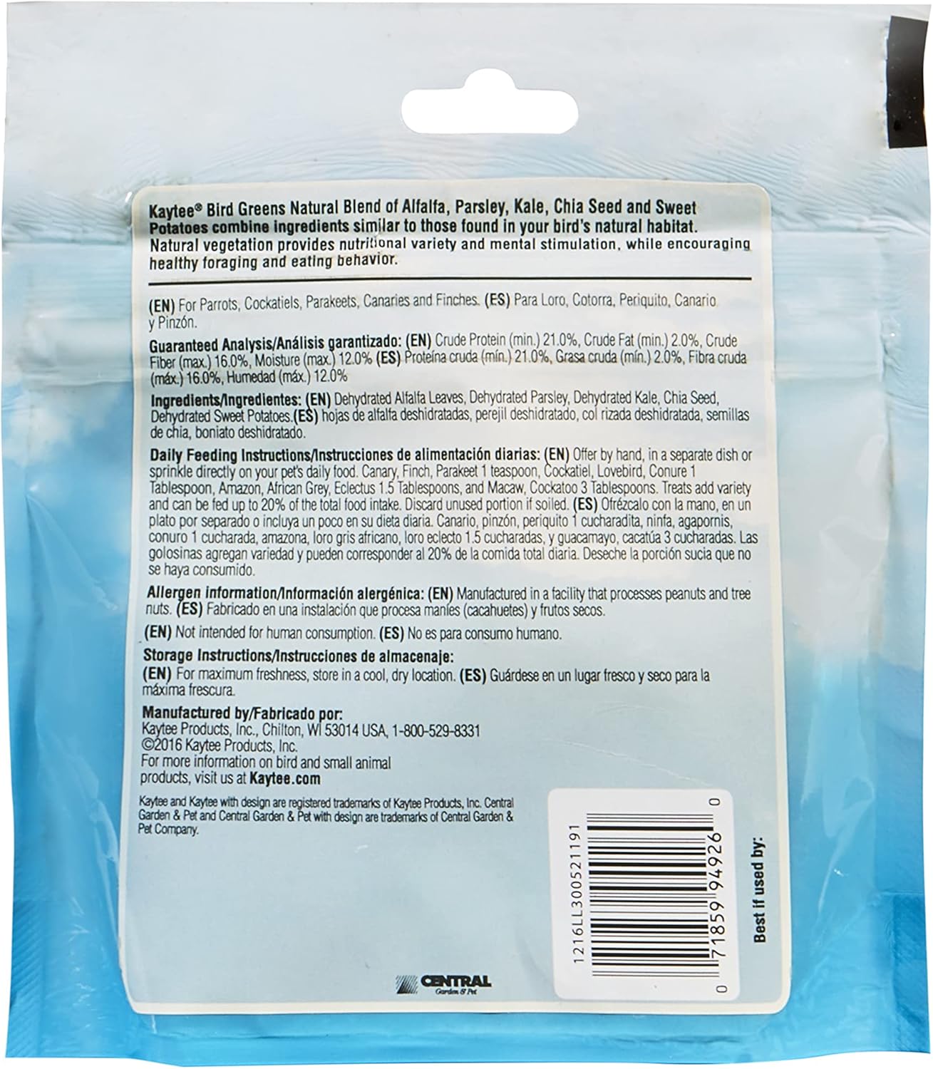 Kaytee Bird Greens Treat for All Pet Birds, 1 oz