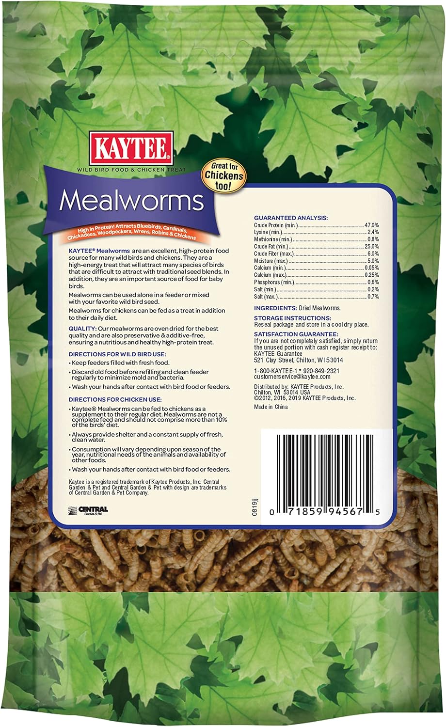 Kaytee Wild Bird Food Mealworms For Bluebirds, Wrens, Robins, Chickadees, Woodpeckers, Cardinals & Chickens, 3.5 Ounce