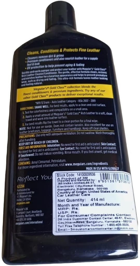 Alternative view of Meguiar's Gold Class Rich Leather Cleaner and Conditioner 3-in-1 Spray, Non-Greasy Car Leather Cleaner and Conditioner Treatment with Advanced UV Protection, 15.2 Oz Spray Bottle