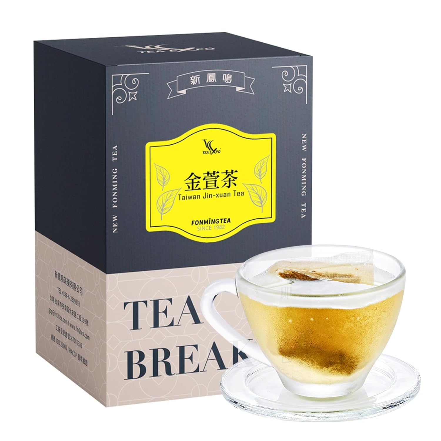 Fonming Tea Jin Xuan Tea Bag - Premium Milk Oolong Tea/Jin Xuan/Jinxuan Oolong Tea/Taiwan Milky Oolong Tea/High Mountain Tea/12 Individually Wrapped Tea Bags/lower caffeine