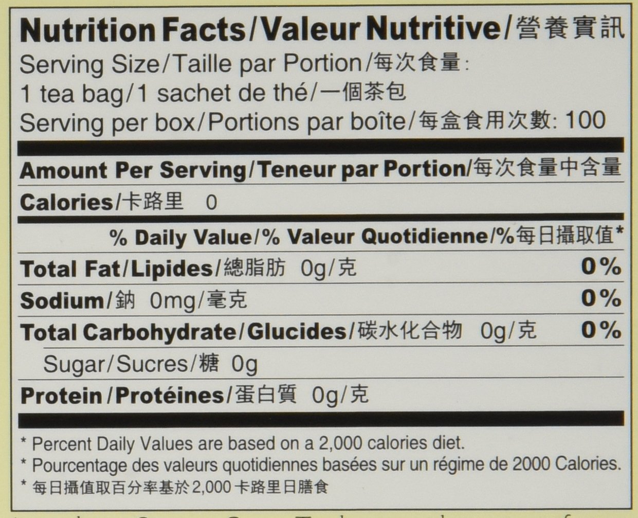 Prince of Peace® Organic Jasmine Green Tea 100 ct