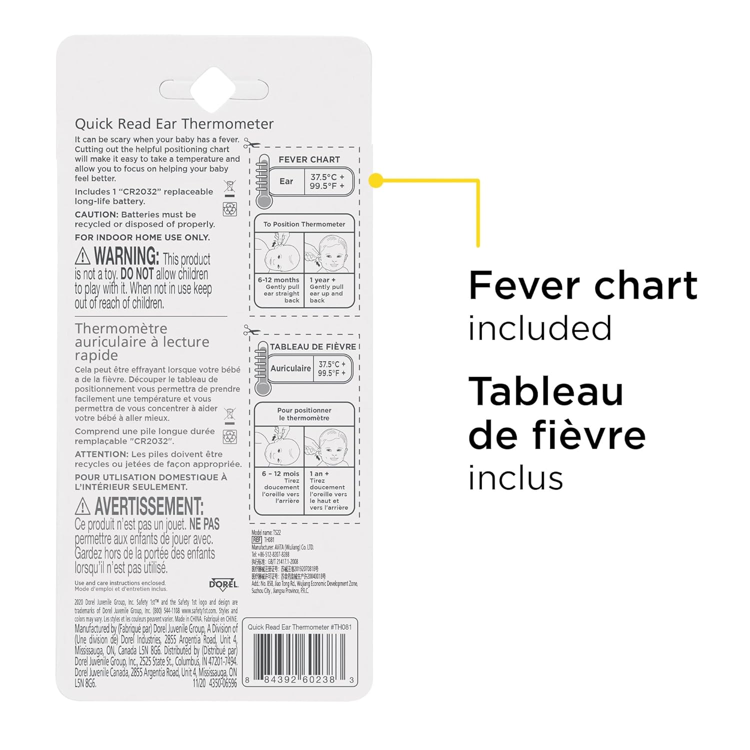 Safety 1st Quick Read Ear Thermometer - Image 5