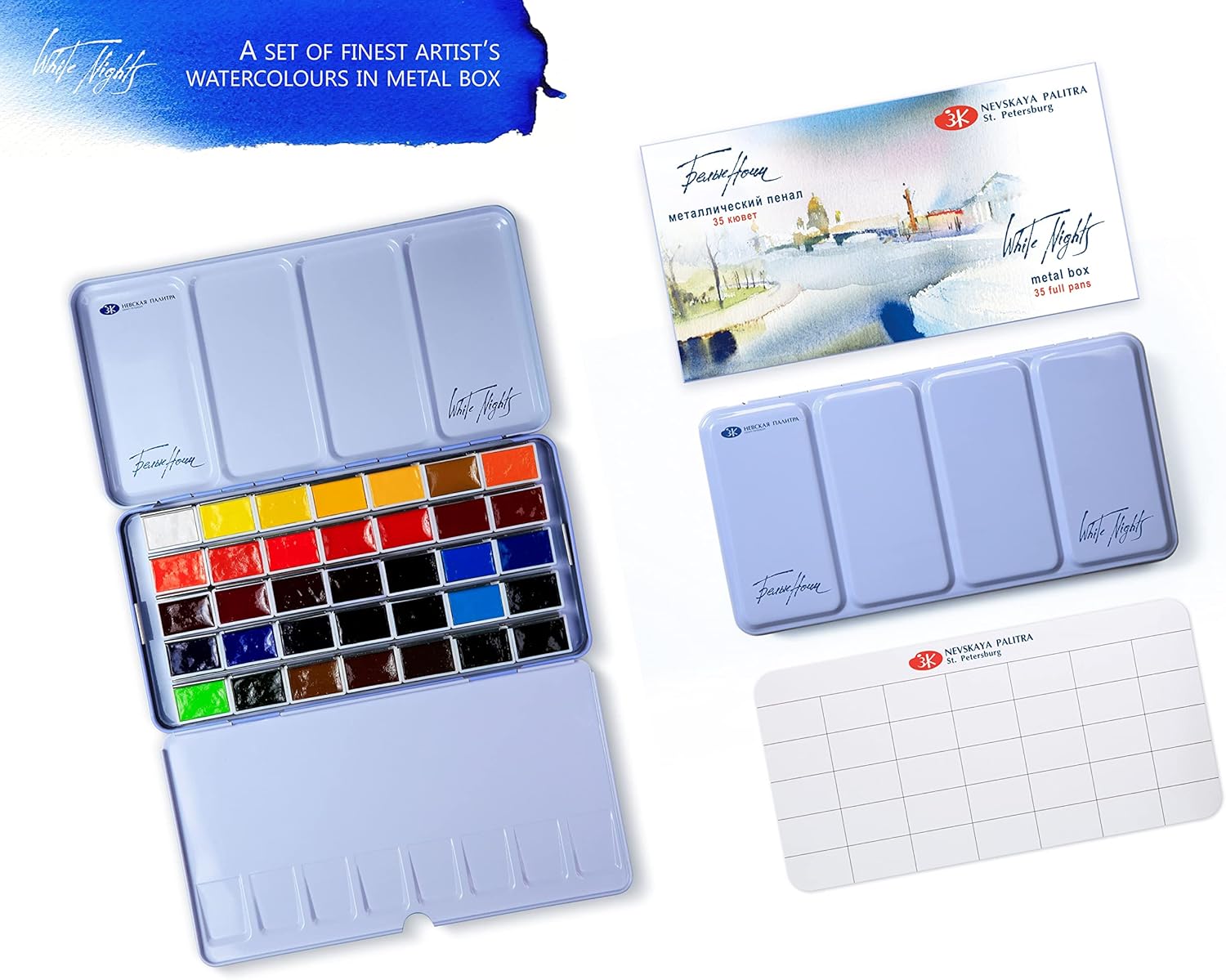 Alternative view of White Nights Extra Fine Watercolor Set 35 Full Pans (2.5ml), Artist-Grade, High-Pigment, Vibrant & Lightfast Colors in Durable Metal Case, Art Supplies by Nevskaya Palitra