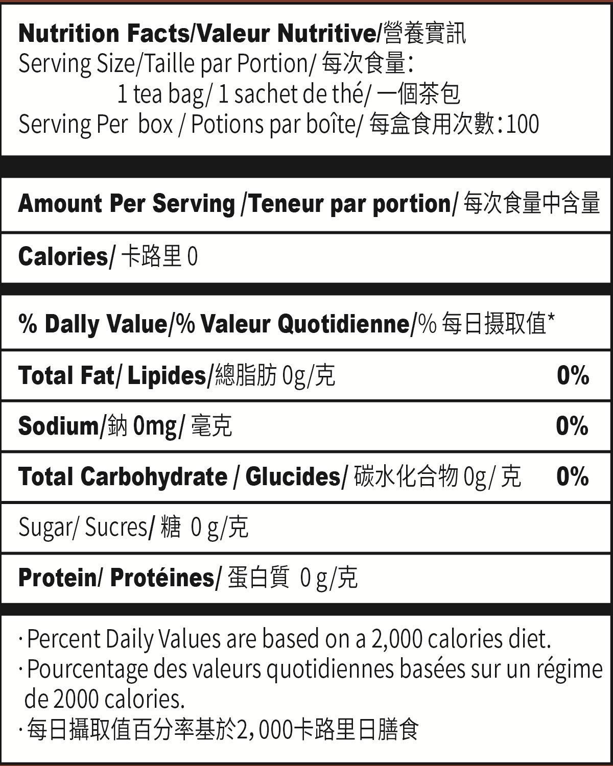 Imozai Organic White Tea Bags 100 Count Individually Wrapped - Image 3