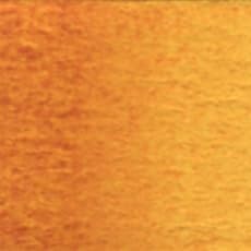 Holbein Artist Watercolor, 15ml tube, Quinacridone Gold (W342)