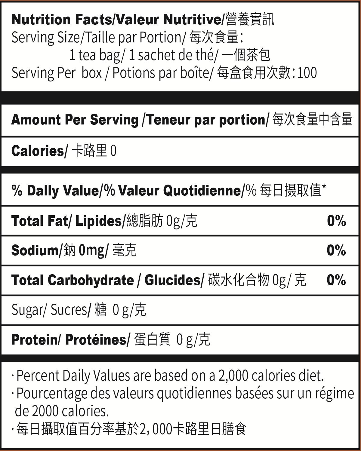 Imozai Organic Oolong Tea Bags 100 Count Individually Wrapped