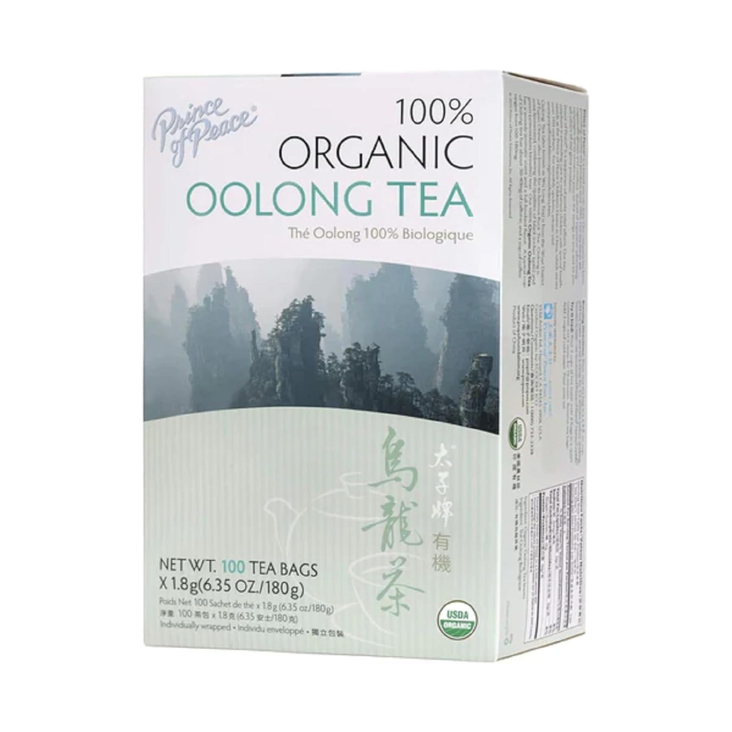Prince of Peace Organic Oolong Tea, 100 Tea Bags u2013 100% Organic Black Tea u2013 Unsweetened Black Tea u2013 Lower Caffeine Alternative to Coffee u2013 Herbal Health Benefits