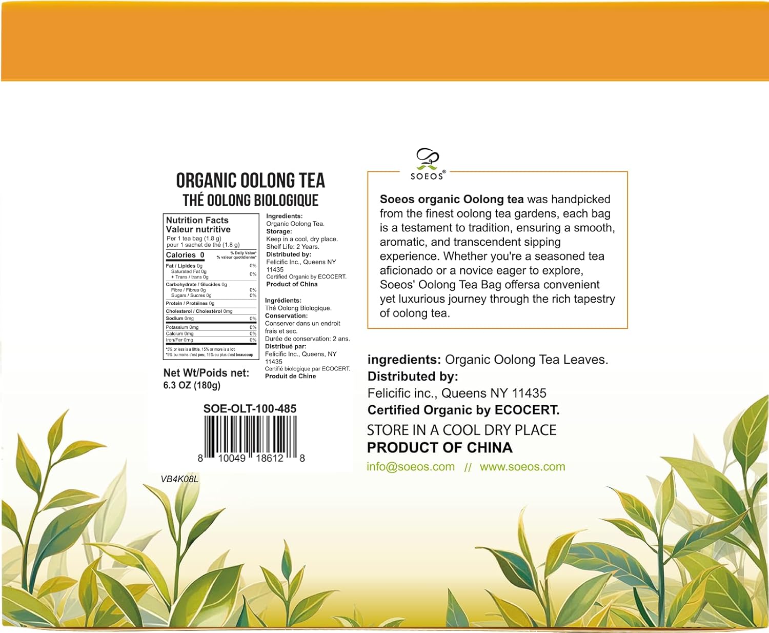 Soeos Organic Oolong Tea, 200 Tea Bags (2 Pack), Low Caffeine, Perfect Alternative to Coffee, Hot and Cold Brew, Fresh and Healthy Oolong Tea