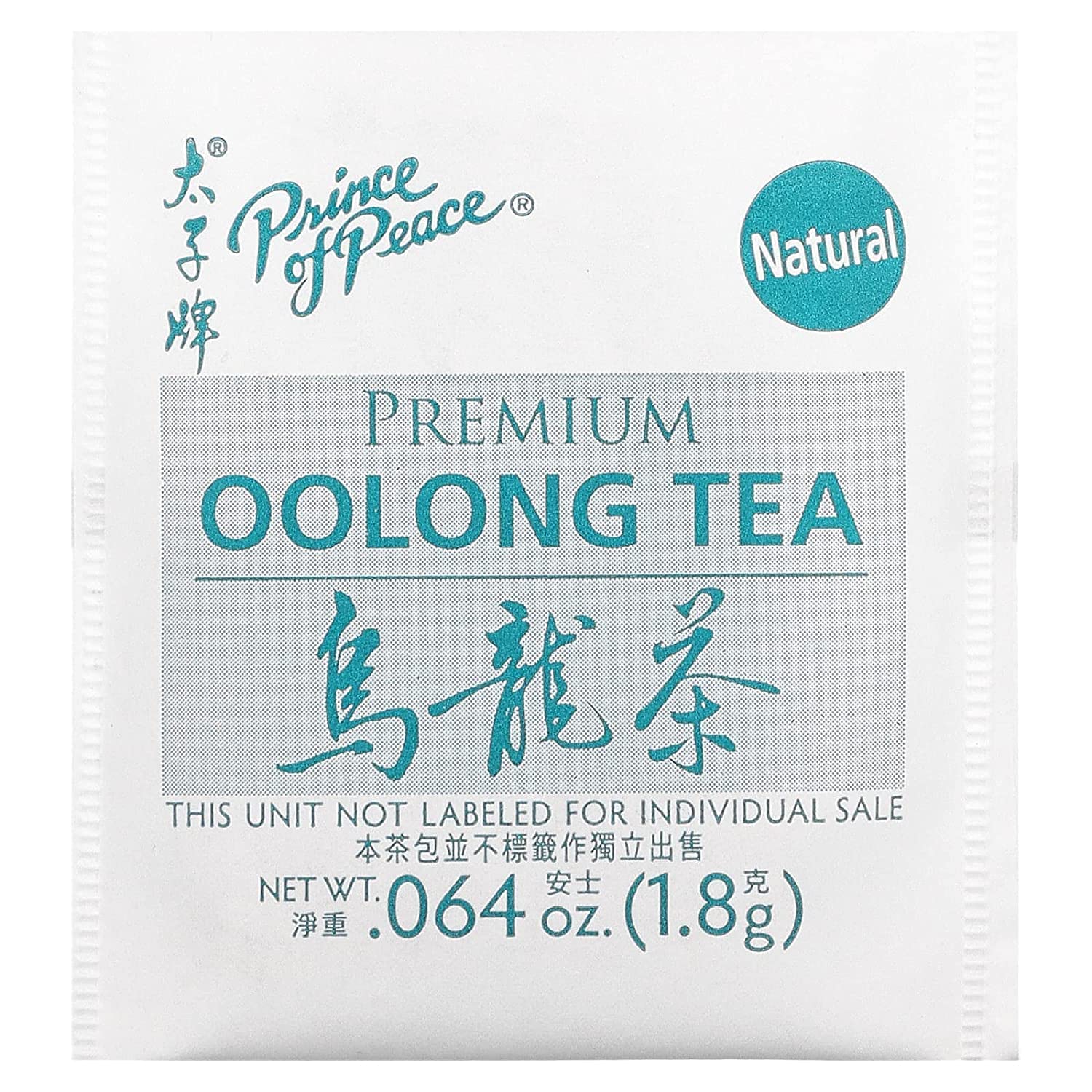 Prince of Peace Organic Oolong Tea - 100 Tea Bags (Pack of 3)