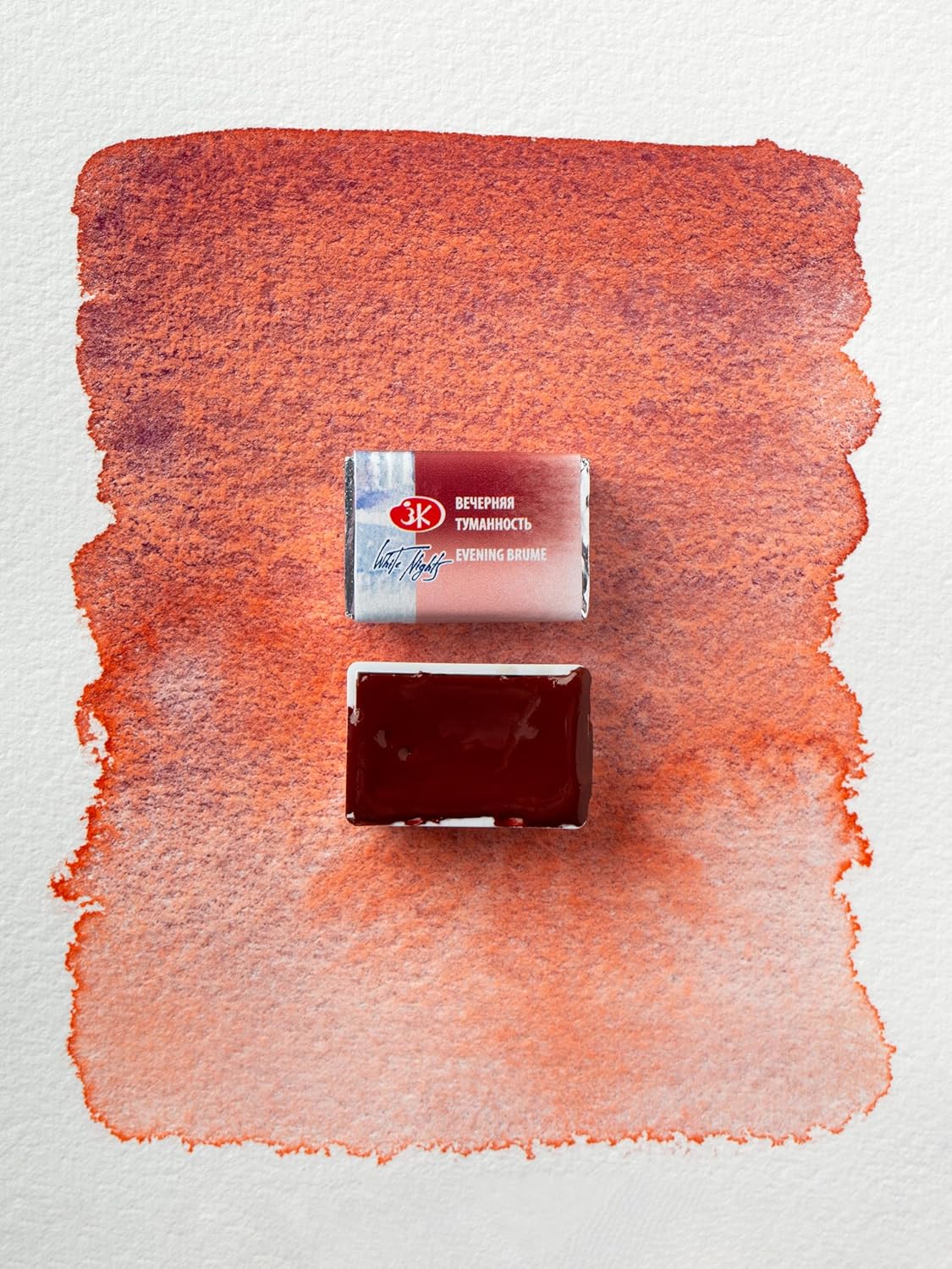 Alternative view of White Nights Limited Edition Granulation Metamorphoses Watercolor Collection of Professional Artist Grade Paints Vibrant Lightfast Colors by Nevskaya Palitra (Brume)