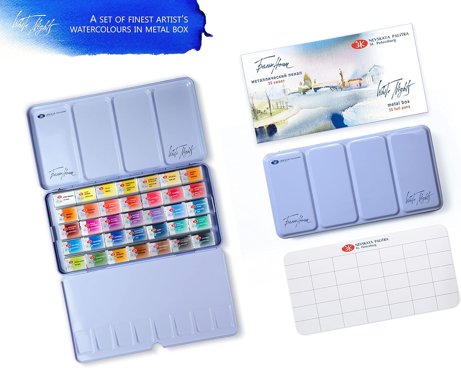 White Nights Extra Fine Watercolor Set 35 Full Pans (2.5ml), Artist-Grade, High-Pigment, Vibrant & Lightfast Colors in Durable Metal Case, Art Supplies by Nevskaya Palitra