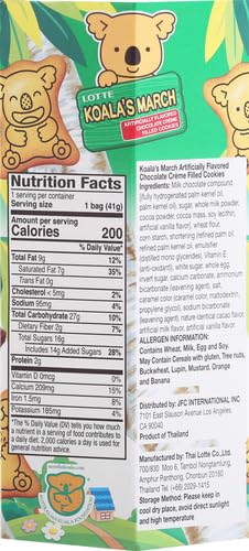 Lotte Koala's March Cookie with Chocolate Cream, 1.45 oz