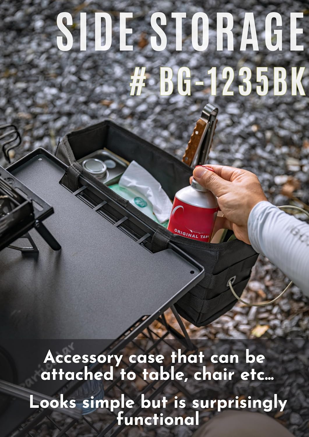 Alternative view of camping moon Side Storage Bag Outdoor Storage Box for Field Rack Black BG-1235BK (Black)