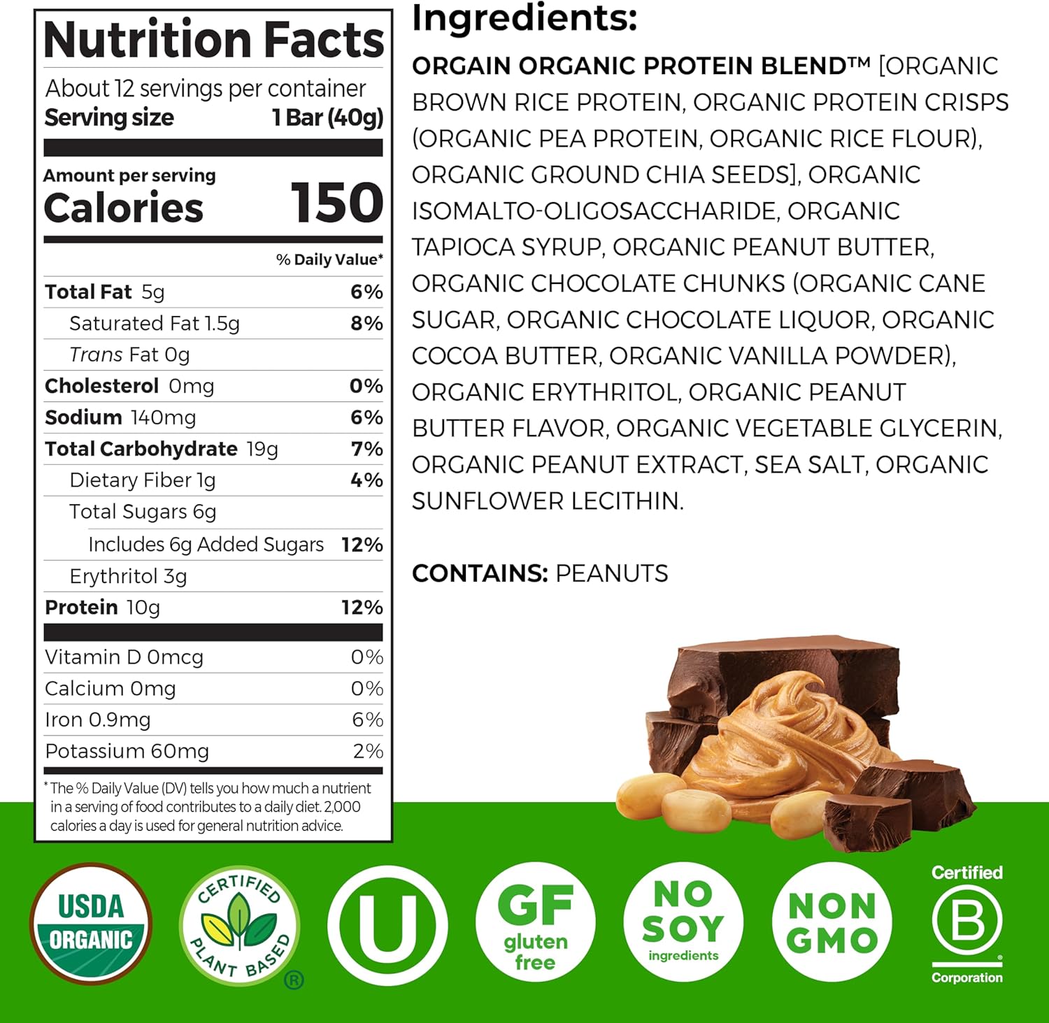 Orgain Organic Vegan Protein Bars, Peanut Butter Chocolate Chunk - 10g Plant Based Protein, Low Calorie Healthy Snacks, No Lactose or Soy Ingredients, Gluten Free, Non-GMO - 1.41 Oz (Pack of 12)