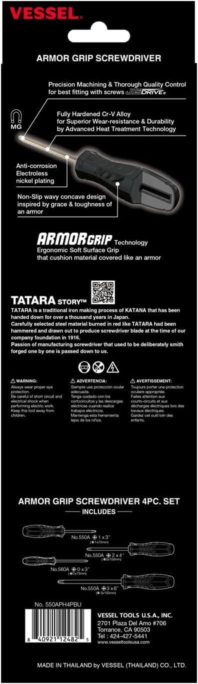 Alternative view of VESSEL - ARMOR GRIP™ Screwdriver Cross Point 4PC. Set (JISDRIVE) No.550APH4PBU