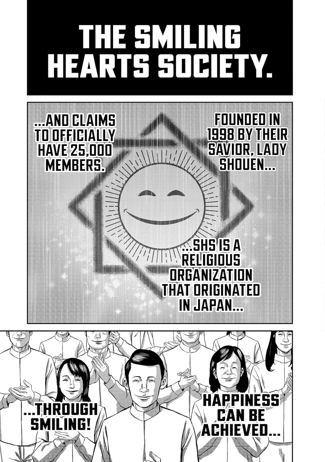 Alternative view of Smile! Vol.1