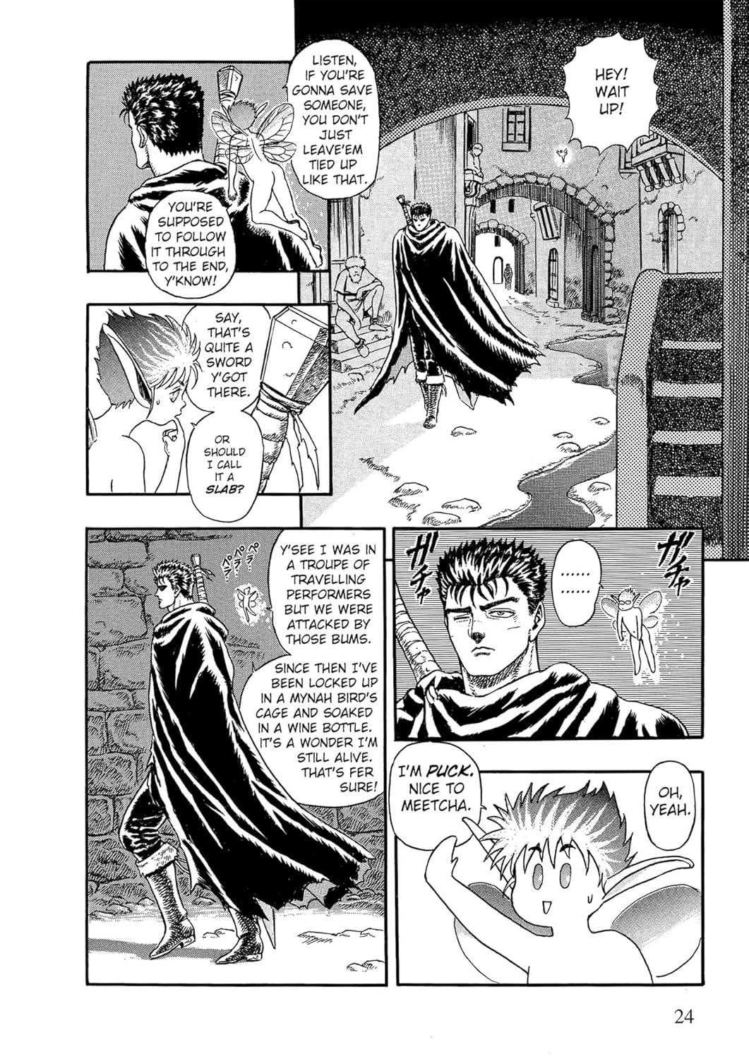 Alternative view of Berserk, Vol. 1