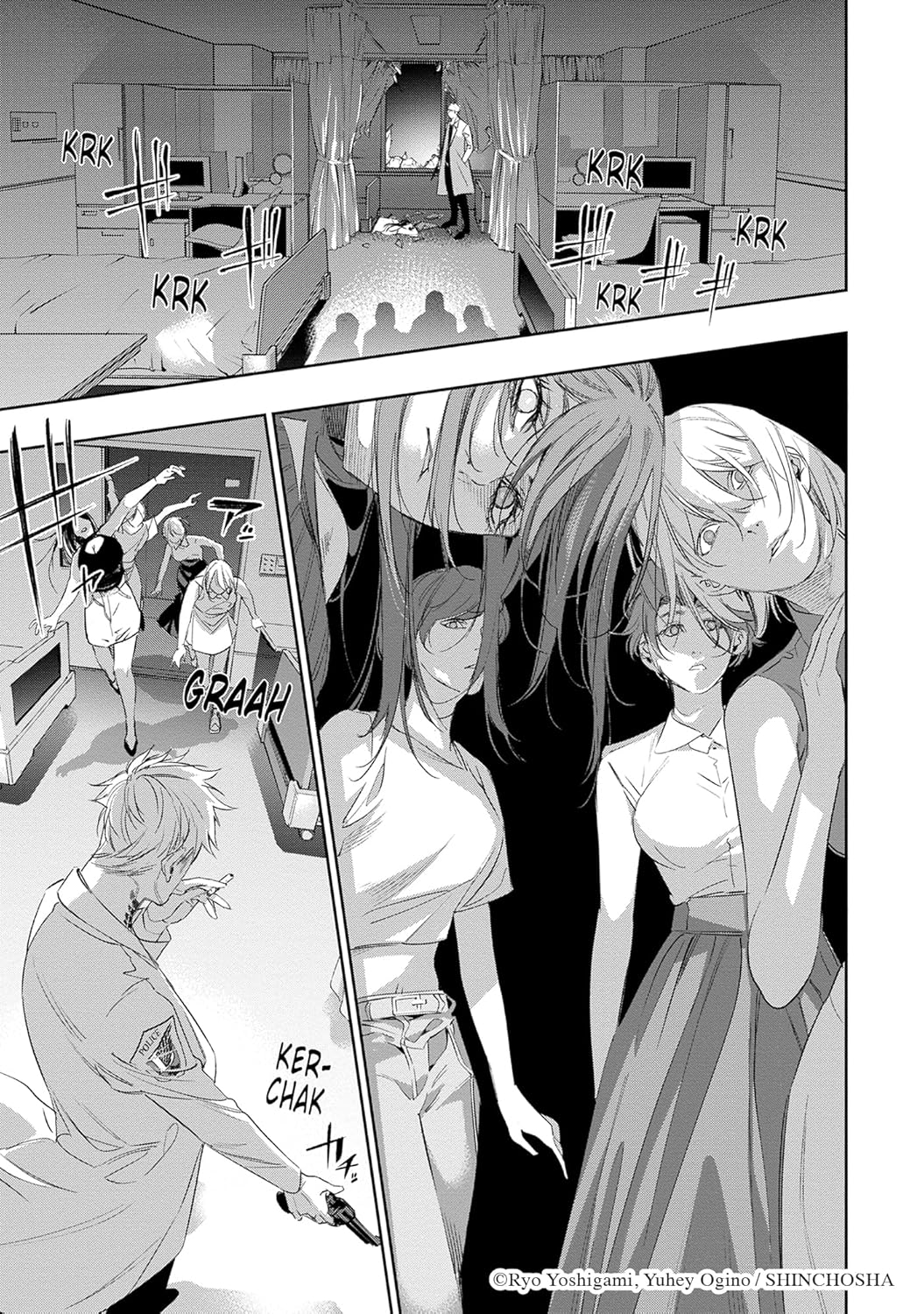 Alternative view of Dopeman Vol.1