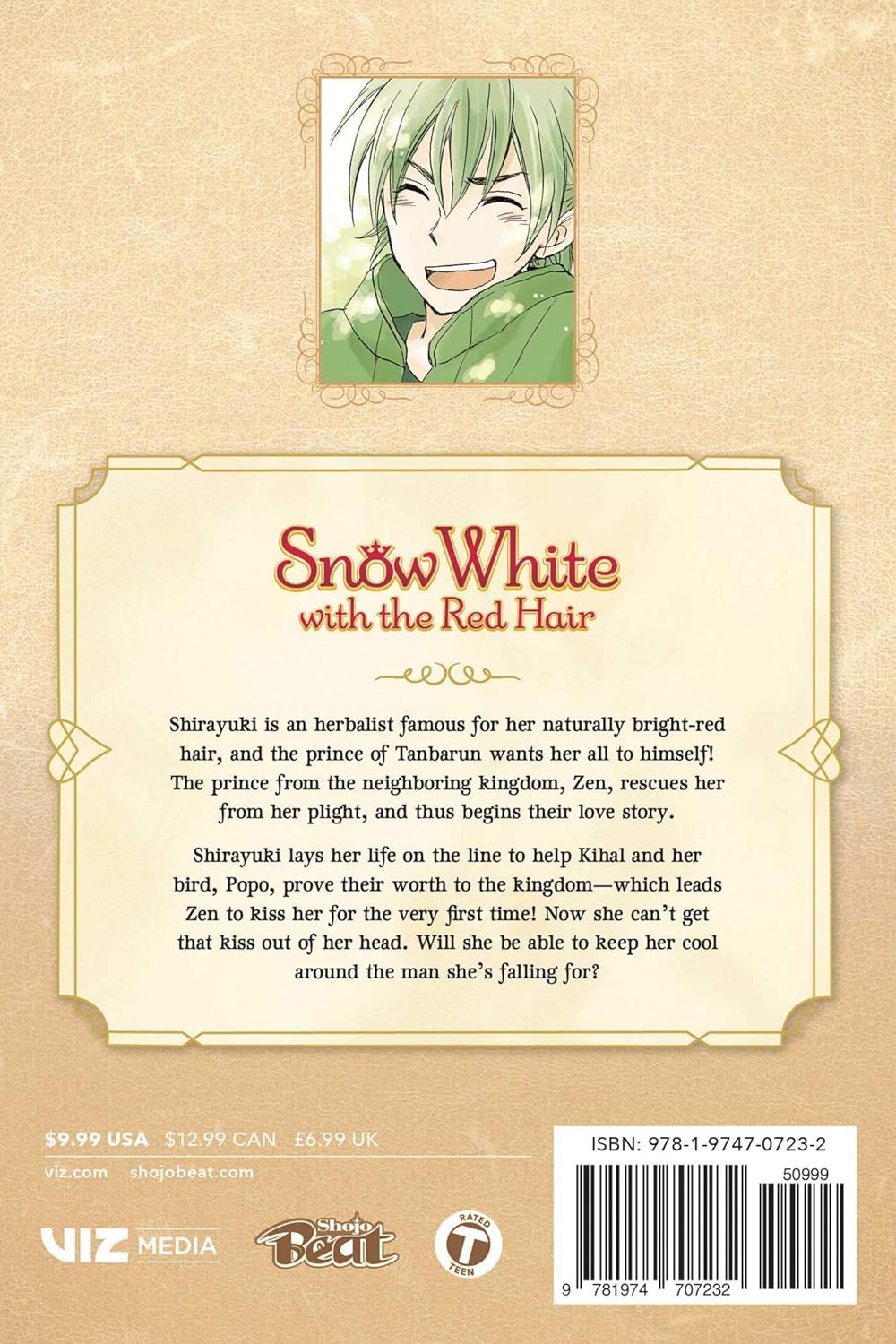 Snow White with the Red Hair, Vol. 4